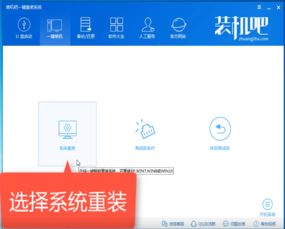 造个飞机吧 