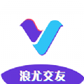 浪尤交友平台app最新版 