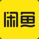 闲鱼app下载 