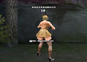 捆绑玩游戏,共创回忆