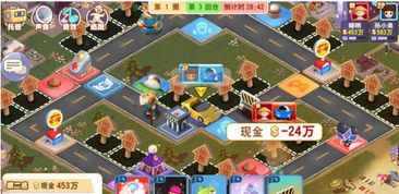聚会好游戏,聚会游戏精选指南”