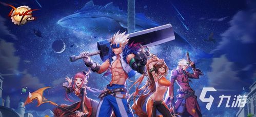 yanggame是什么游戏,探索虚拟世界的无限可能