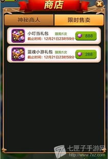 手机游戏商店有哪些,探索各大平台特色与优势