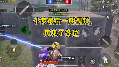 小梦游戏官网,官网揭秘精彩游戏体验