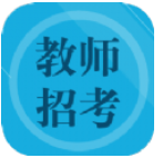 教师 *** 题集 
