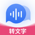 录音机备忘录 