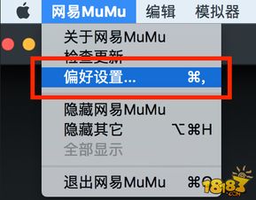 咬苹果游戏规则,万圣节咬苹果游戏规则详解