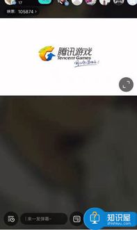 用手机玩游戏怎么直播,轻松实现边玩边播