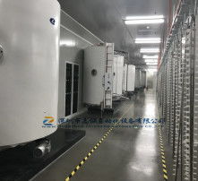 游戏机喷漆,品质与效率的双重保障