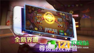游戏坊平台,游戏坊平台多元活动精彩纷呈”