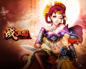 网yi游戏,打造虚拟世界新篇章