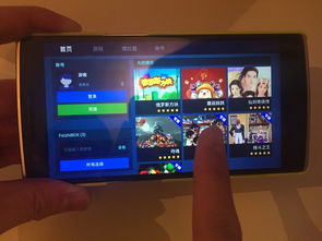 小米盒子玩游戏怎么样,畅享智能电视游戏新乐趣”