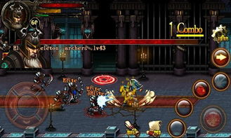 黑暗降临游戏,探索中世纪MMORPG的奇幻世界