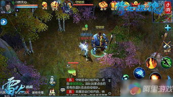 游戏倩女幽魂怎么玩,解锁神秘剧情