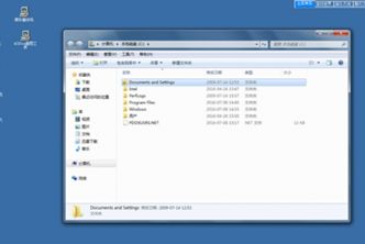 掌上网咖云电脑安卓版 