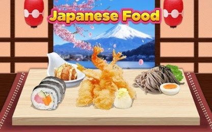 日式料理游戏,探索日式料理的精致魅力