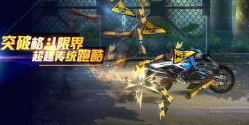 和天天炫斗一样的游戏