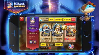 游戏大爆料,新游戏、新玩法、新视角