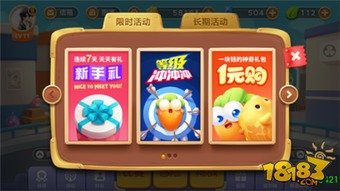 高玩必备游戏,揭秘游戏达人必备攻略与技巧