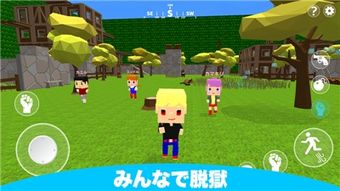 苹果逃狱游戏,解锁自由之旅的惊险冒险