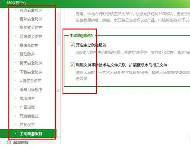 掌上网咖云电脑安卓版 