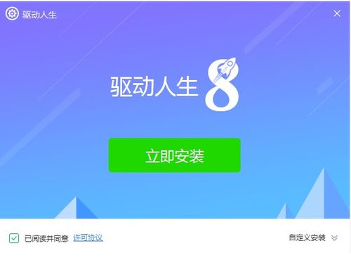 豆包 