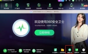 奇幻大乱斗没有广告版 
