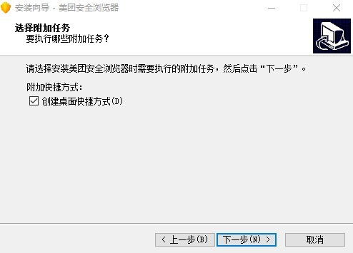 掌上网咖云电脑安卓版 