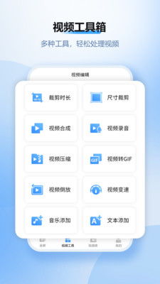 破解安卓系统不能内录,揭秘安卓系统内录限制破解之道