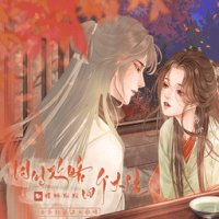 同时攻略四个大佬 